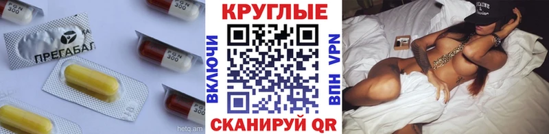 где купить Лянтор ЭКСТАЗИ louis Vuitton