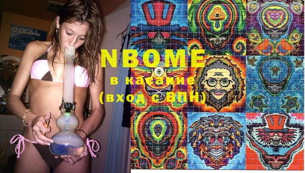 МДПВ Верхний Тагил