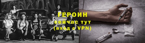 гидропоника Верхнеуральск