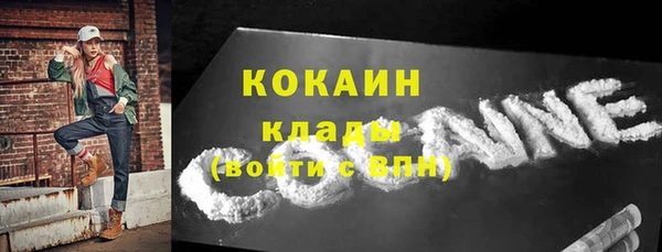 МДПВ Верхний Тагил