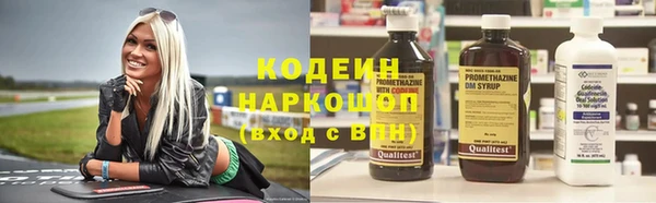 МДПВ Верхний Тагил