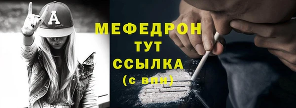 МДПВ Верхний Тагил