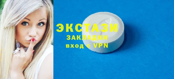 МДПВ Верхний Тагил