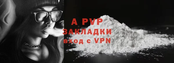 гидропоника Верхнеуральск