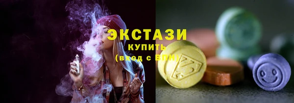 гашиш Шали