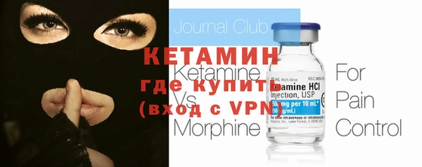гидропоника Верхнеуральск