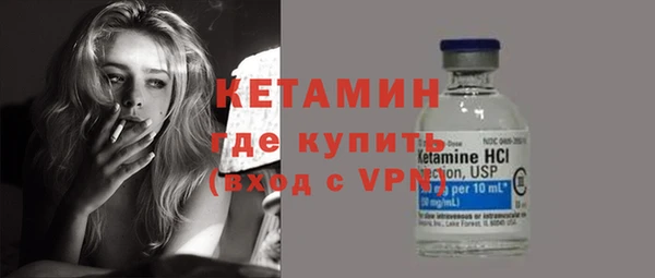 хмурый Шарыпово