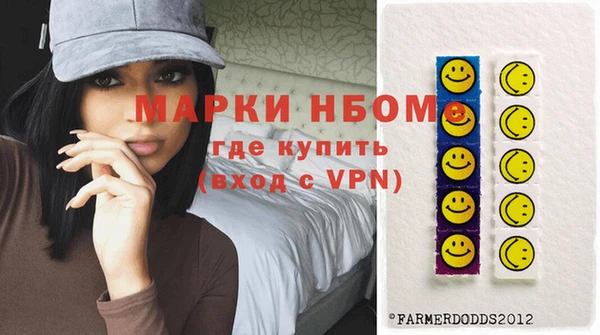 гидропоника Верхнеуральск