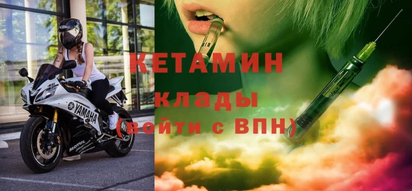 гидропоника Верхнеуральск