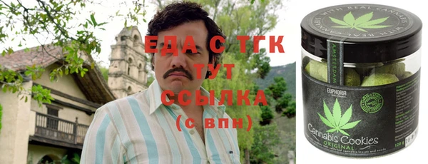 гидропоника Верхнеуральск