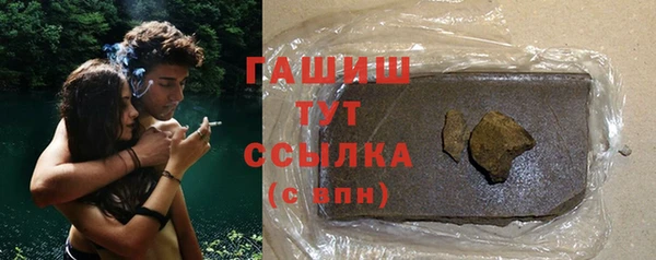 МДПВ Верхний Тагил
