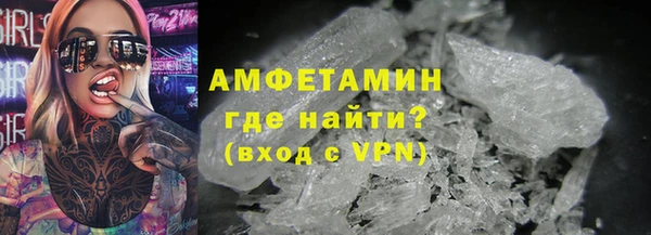гидропоника Верхнеуральск