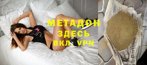 гидропоника Верхнеуральск
